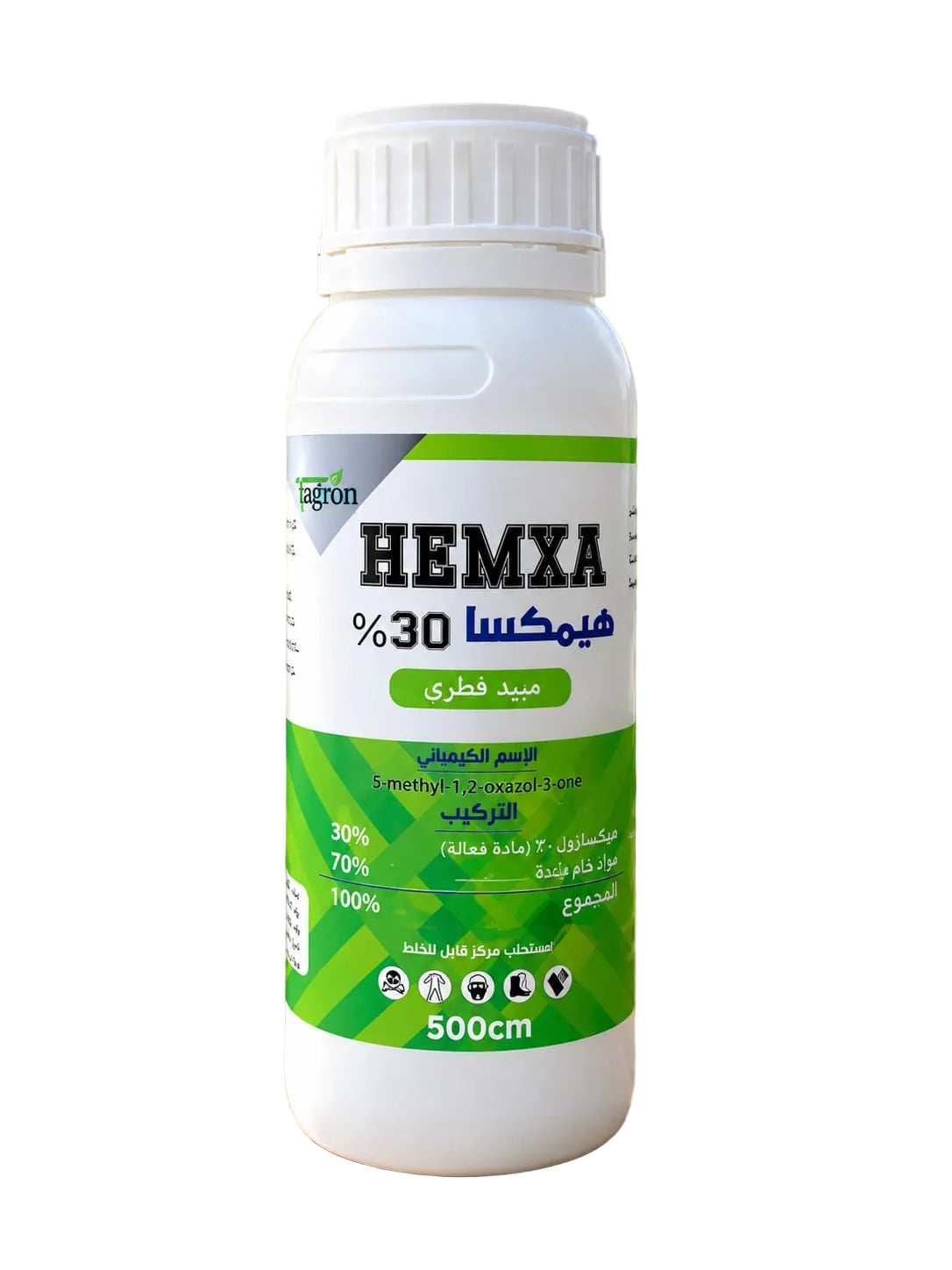 Hemxa