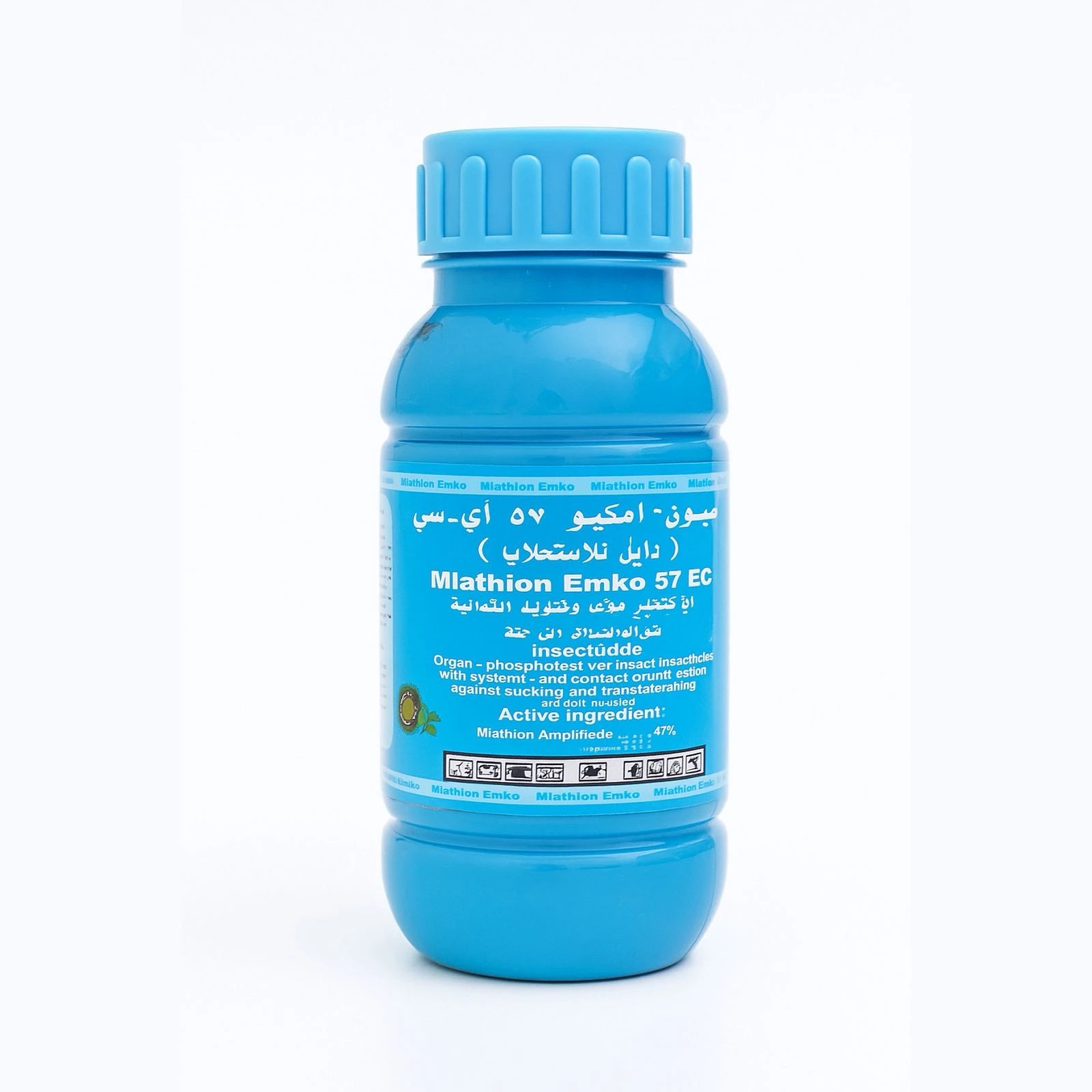 ملاثيون / اميكو 57%