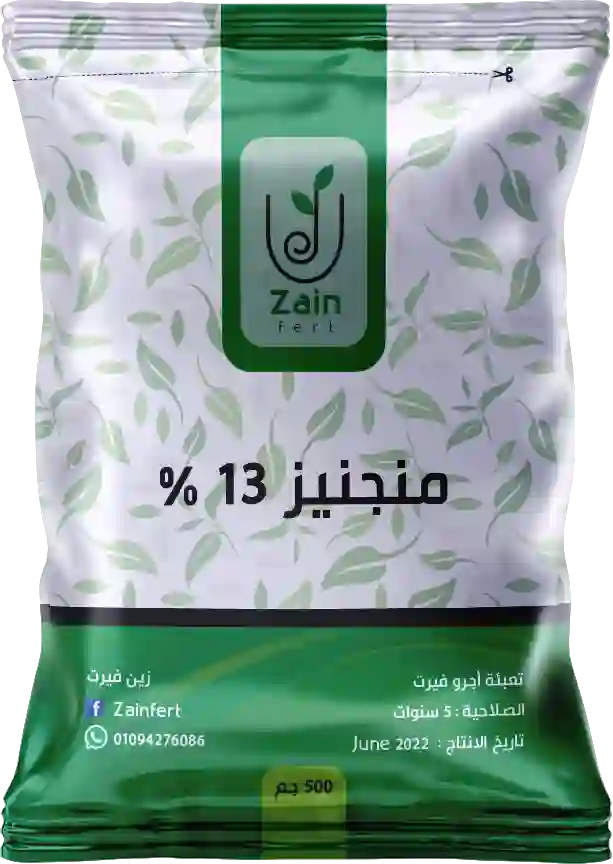 منجنيز 13%