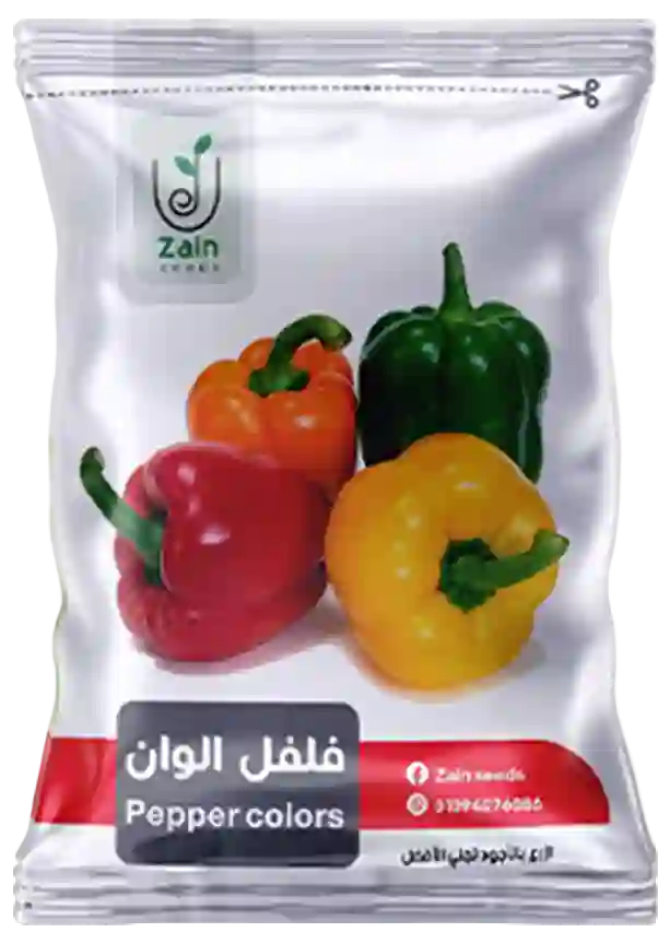 بذور فلفل ألوان