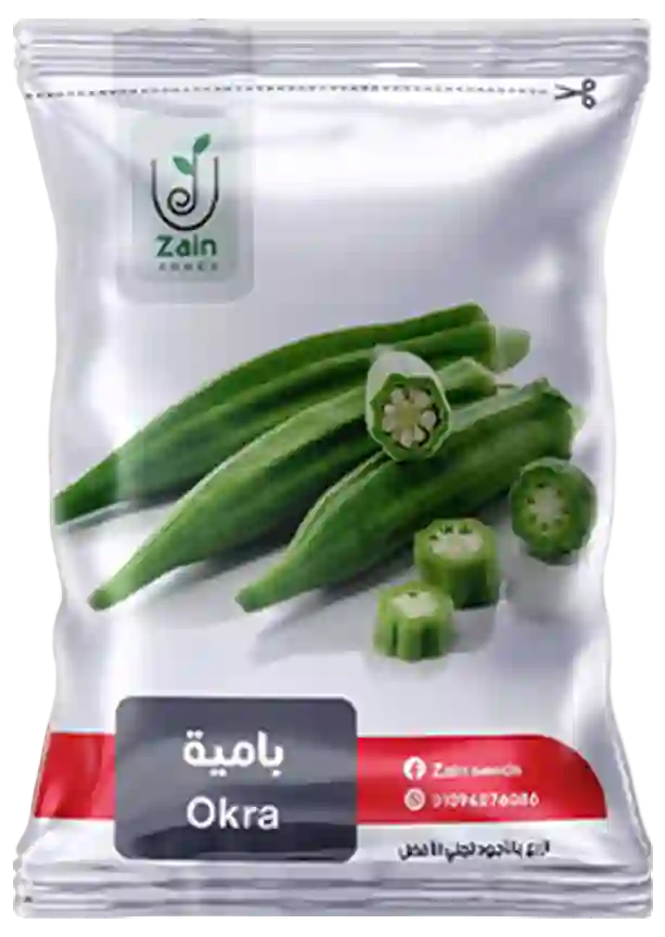 بذور بامية