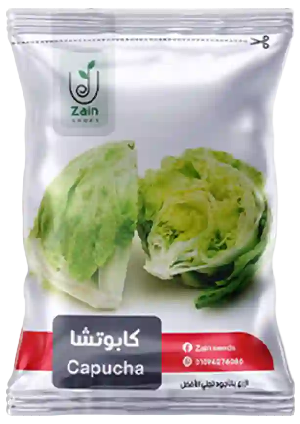 بذور كابوتشا