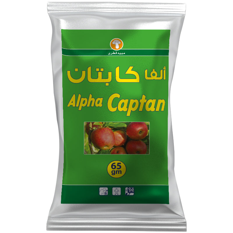 الفا كابتان 80٪
