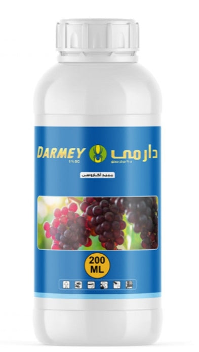 دارمى