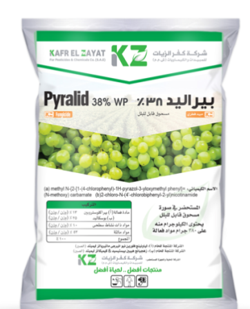 بيراليد 38%