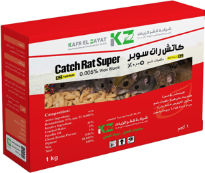 كاتش رات