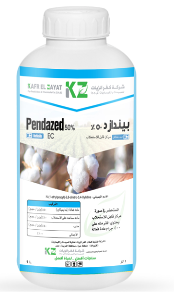 بيندازد