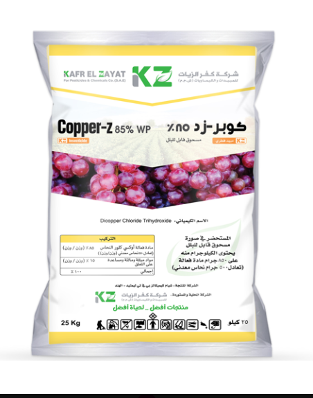 كوبر زد