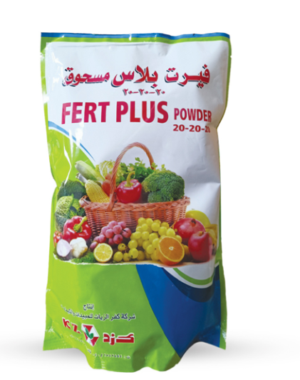 فيرت بلاس