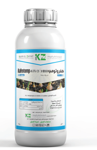 كفروتومب