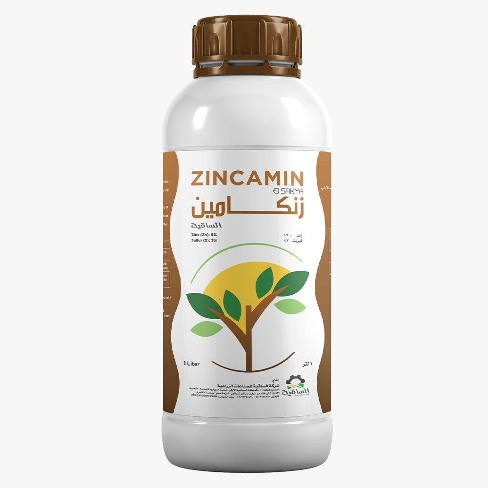 زنكامين